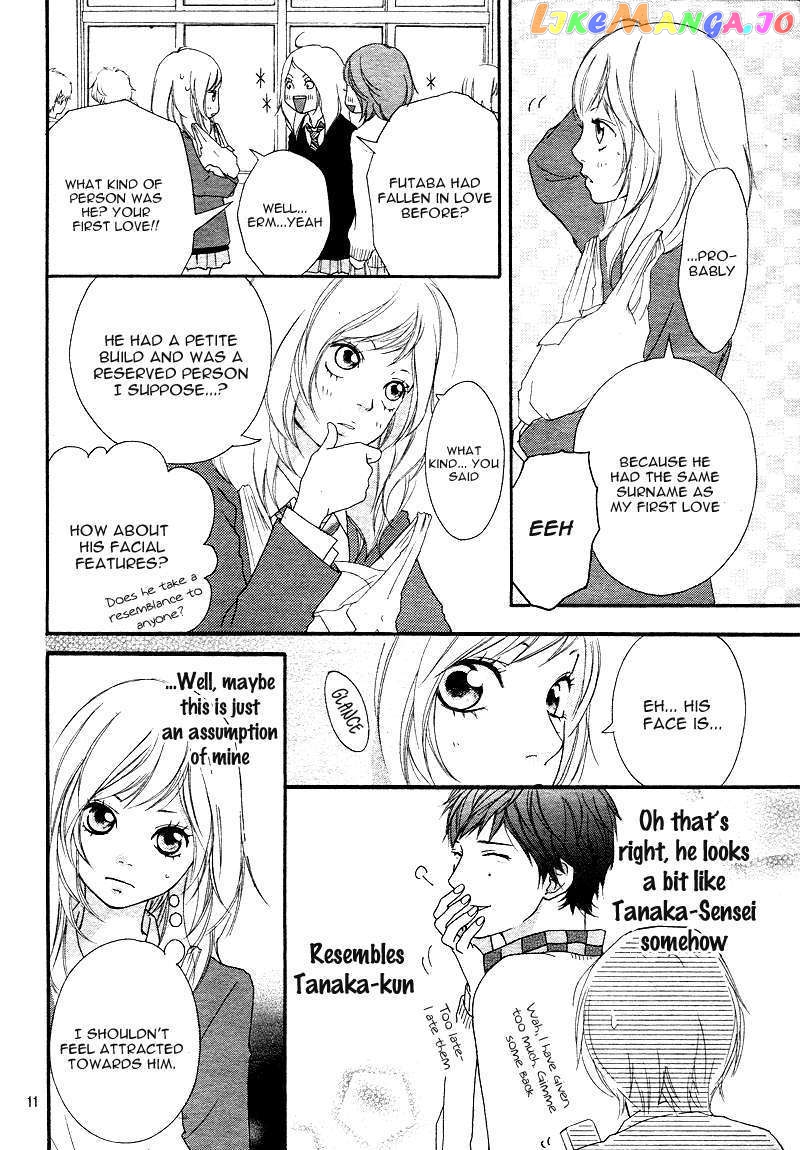 Ao Haru Ride, Chapter 1 image 11
